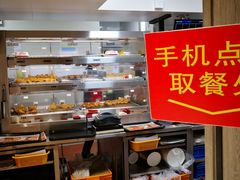 -肯德基(新阳光店)