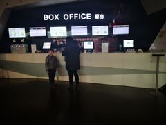 -中影国际影城(西溪印象城CINITYLED店)