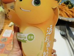 -冲浪熊西餐厅(昌黎店)