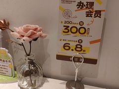 -卡朋西餐(铂顿城店)