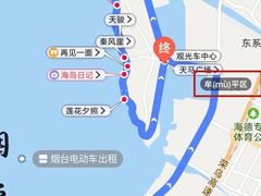 -养马岛旅游度假区