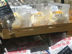 -帝戎(禾祥西路店)