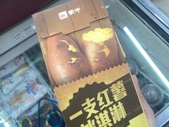 -全家便利店(东直门店)
