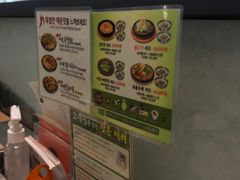 -神仙雪浓汤(明洞店)