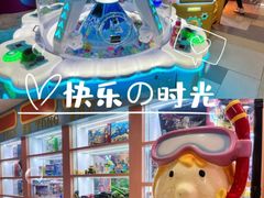 -鹏欣水游城