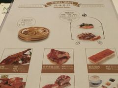 -翠华餐厅(正佳广场店)