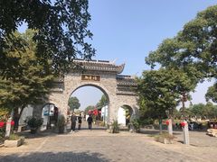 -嬉乐湾休闲旅游区