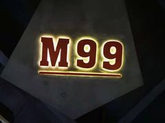 -M99 BEER世界啤酒吧(鸿云悦街店)