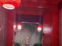 -宛平九号