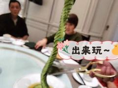 蓑衣黄瓜-城南往事(滨江世茂店)