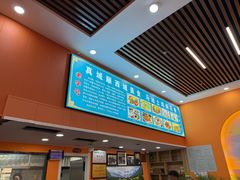 -马旭土鸡焖花卷新疆菜大盘鸡·真域顺西域美食(天马大道店)