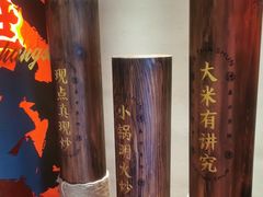 -德天顺盖码饭(人民西路店)