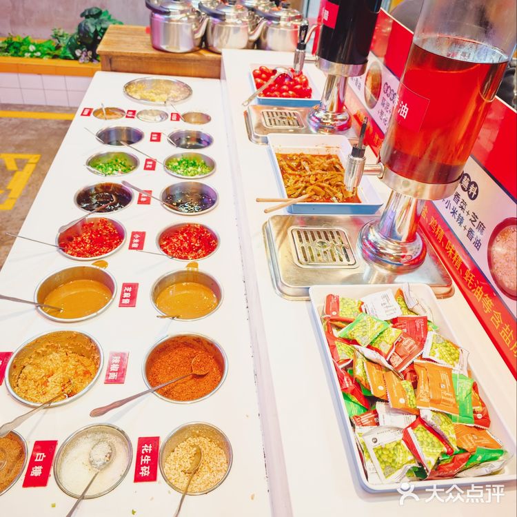 樱花季♥带你感受萍姐火锅店不一样的春天!