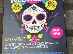 -Luchador摔跤手墨西哥餐厅(恒宇广场店)