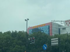 -双季花艺园艺市场(浦东店)