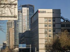 -天津医科大学学生食堂