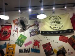 -皆道拌麻辣烫·麻辣拌