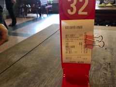 -同得兴 Since·1995 传统苏式面馆(嘉馀坊店)