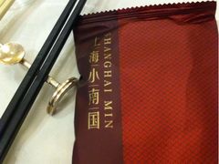 iphone_upload_pic-上海小南国(仲盛世界商城店)