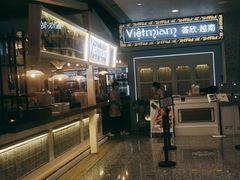 -CHINCHIN 青青·泰国料理(万象食家店)