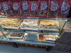 -老鼎丰(靖宇街总店)