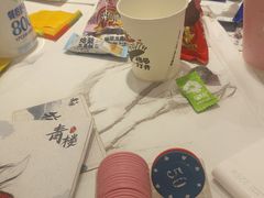-剧狐剧本杀(徐汇1号店)