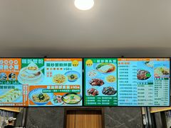 -王家沙点心店(南京西路总店)