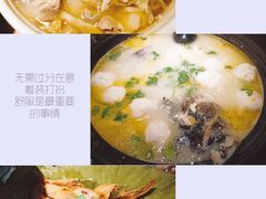 -卢大鲜鱼头捞饭(美利广场店)