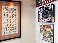-玫瑰甜品(文明路店)