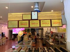-鸿运兔·手撕烤兔(天府广场店)