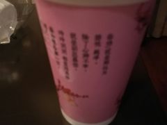 -厝内小眷村(合肥华府骏苑店)