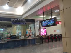 -安立路(地铁站)