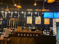 -大口九(东方广场店)