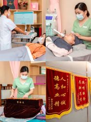 点击看大图 -幸福妈妈月子中心(番禺店)