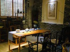 -驿舍·民國老营房院子私房菜(科学会堂店)