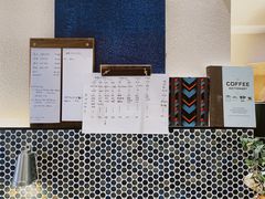 -Radar Coffee(思南路店)