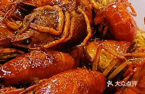 Shanghai-style Thirteen-spice Dish