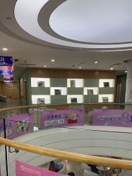 -重庆联合丽格第五医疗美容医院