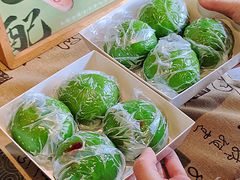 -真真老老(月河花鸟市场店)