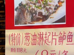 -半岛太子酒家(海港城店)