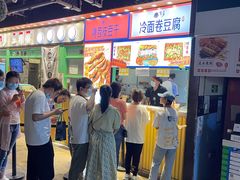 -乐乐姐超级土豆(中关村5号店)