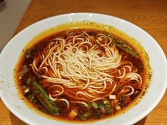 -好這口重庆小面(总店)