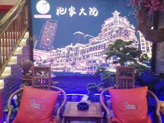 -袍家大院重庆火锅(文安路店)