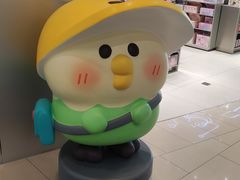 -TOP TOY(新南凯德广场店)