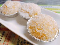 芒果糯米糍-甜津美