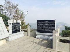 -焦作青龙峡风景名胜区