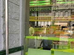-糕材生•糕点•生日蛋糕(钟楼街店)