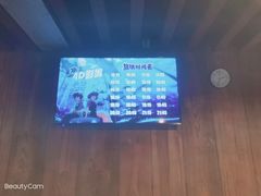 -青岛东方影都融创水世界