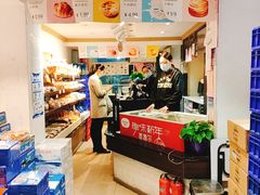 自助取餐区-麦趣尔(铁路局二分店)