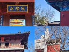 -南京市无想山景区